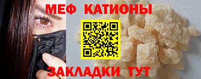 марихуана Кингисепп