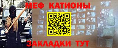 марихуана Кингисепп