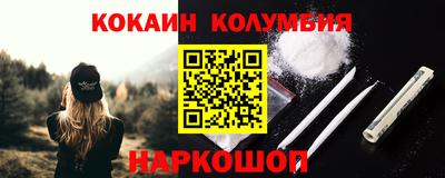 МДПВ Кинель