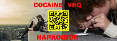 мефедрон Кимры