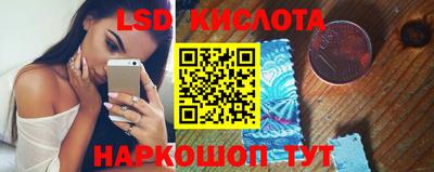 МДПВ Кинель
