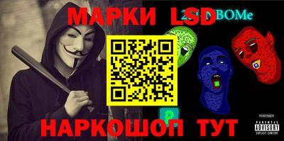 марихуана Кингисепп