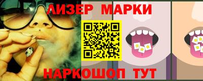 мефедрон Кимры