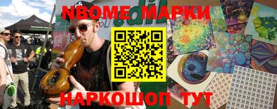 марихуана Кингисепп