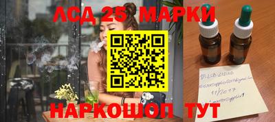 мефедрон Кимры