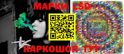 марихуана Кингисепп