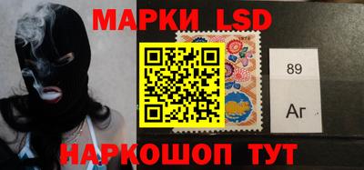 мефедрон Кимры