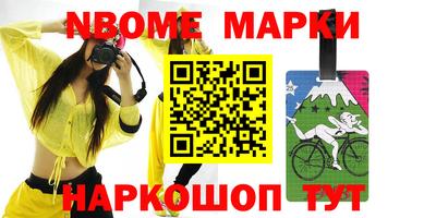 мефедрон Кимры