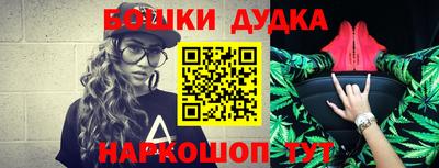 МДПВ Кинель
