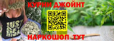 мефедрон Кимры