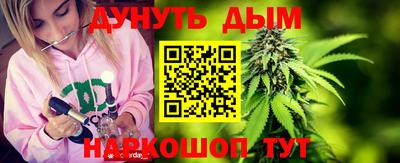 мефедрон Кимры