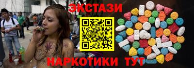 МДПВ Кинель