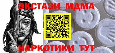 мефедрон Кимры