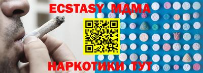 марихуана Кингисепп