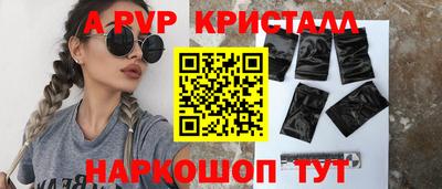 мефедрон Кимры