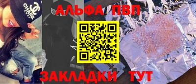 МДПВ Кинель