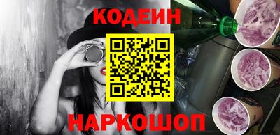 мефедрон Кимры