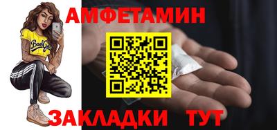 МДПВ Кинель