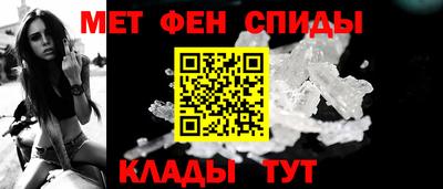 марихуана Кингисепп