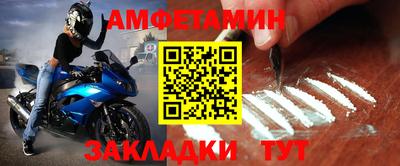 марихуана Кингисепп