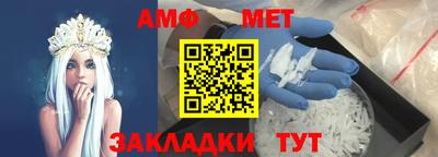 МДПВ Кинель