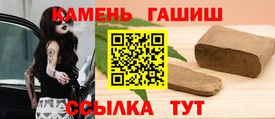 МДПВ Кинель