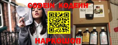 МДПВ Кинель