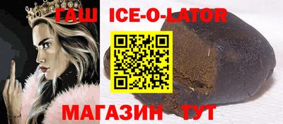 мефедрон Кимры
