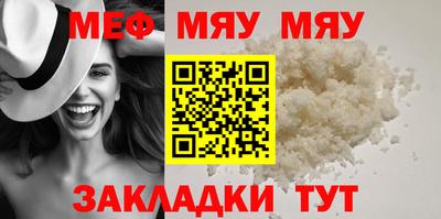 марихуана Кингисепп