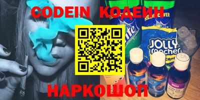 мефедрон Кимры
