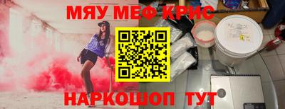 марихуана Кингисепп