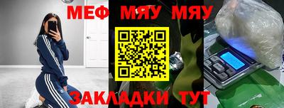 МДПВ Кинель
