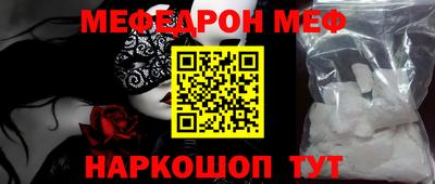 марихуана Кингисепп