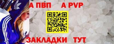 МДПВ Кинель