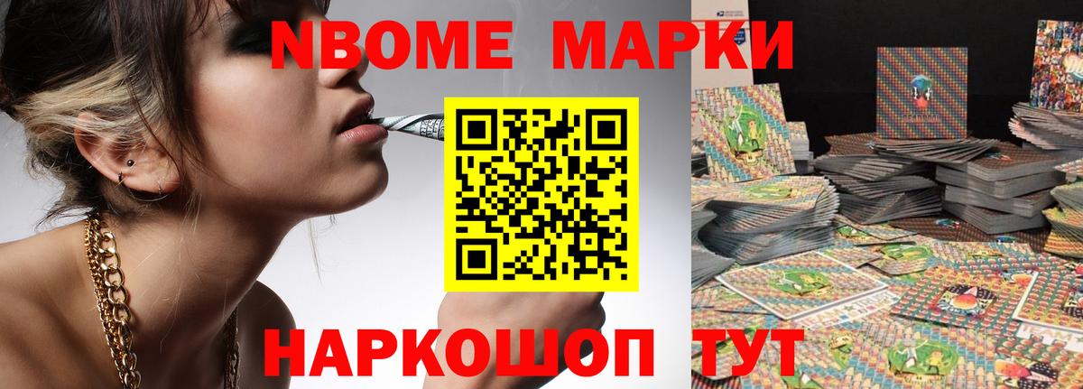 Лсд 25 экстази  Вход с VPN  Феодосия  LSD-25 экстази ecstasy 