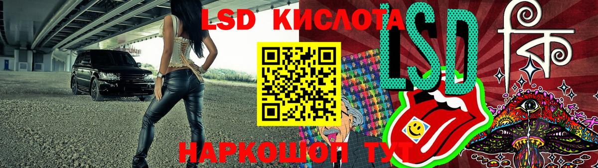 Марки N-bome 1500мкг Феодосия